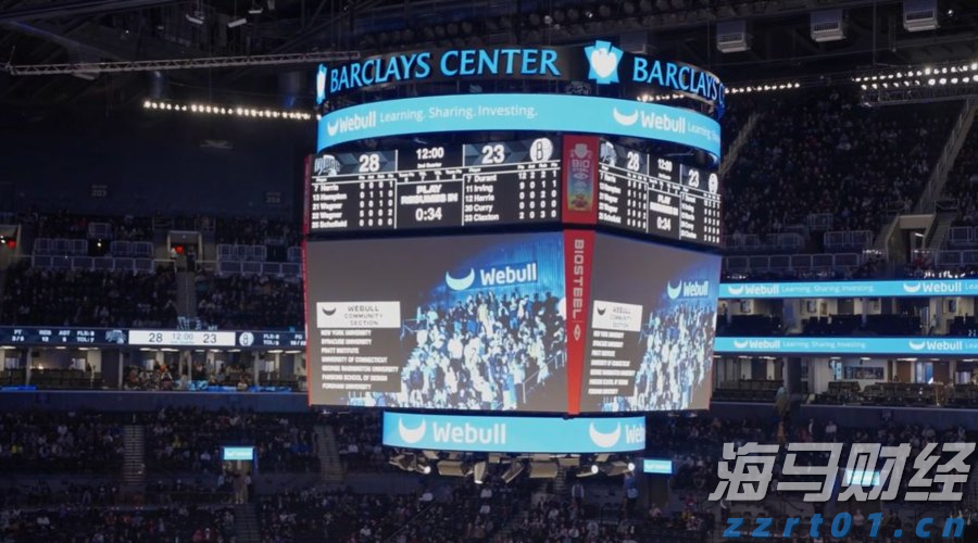 软银(SFTBY.US)财报即将公布:OpenAI投资和“星际之门”项目成为焦点