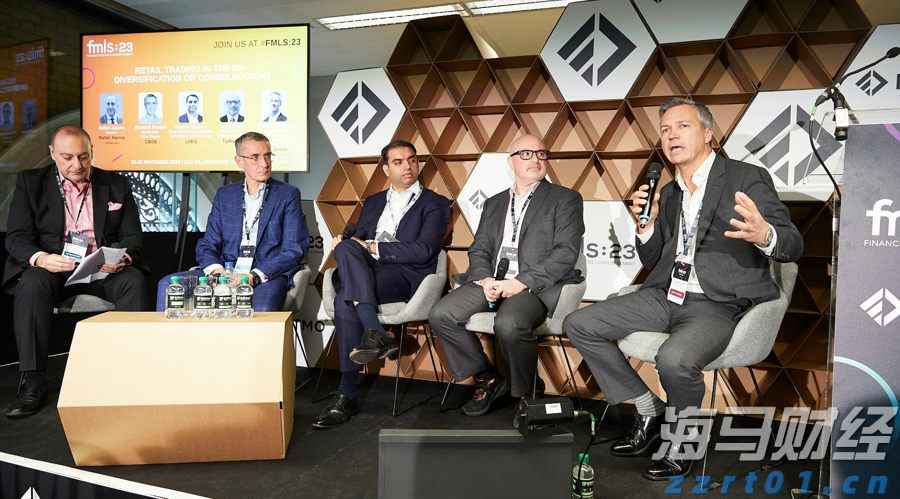 四川省市场监管局举办“以令促法，网络消费者权益保护大家谈”