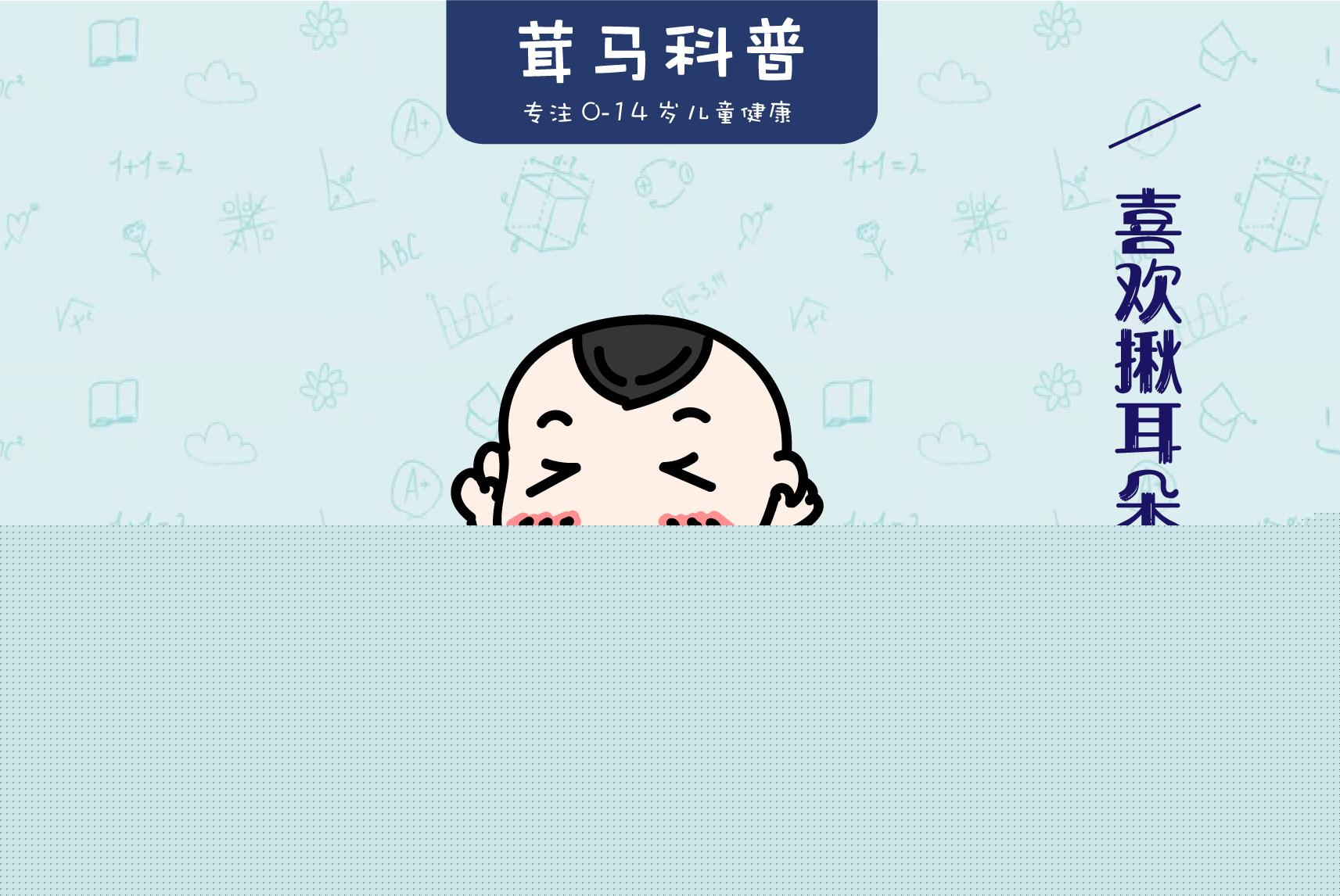 我市开展游泳场所卫生专项检查