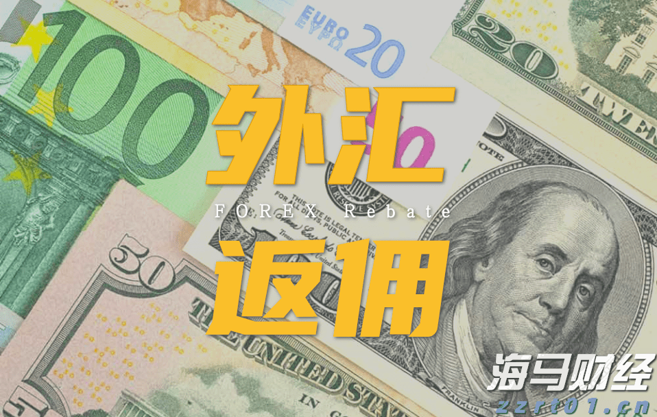 财报季繁荣背后的隐忧:RBC警告关税仍是美股的一大风险