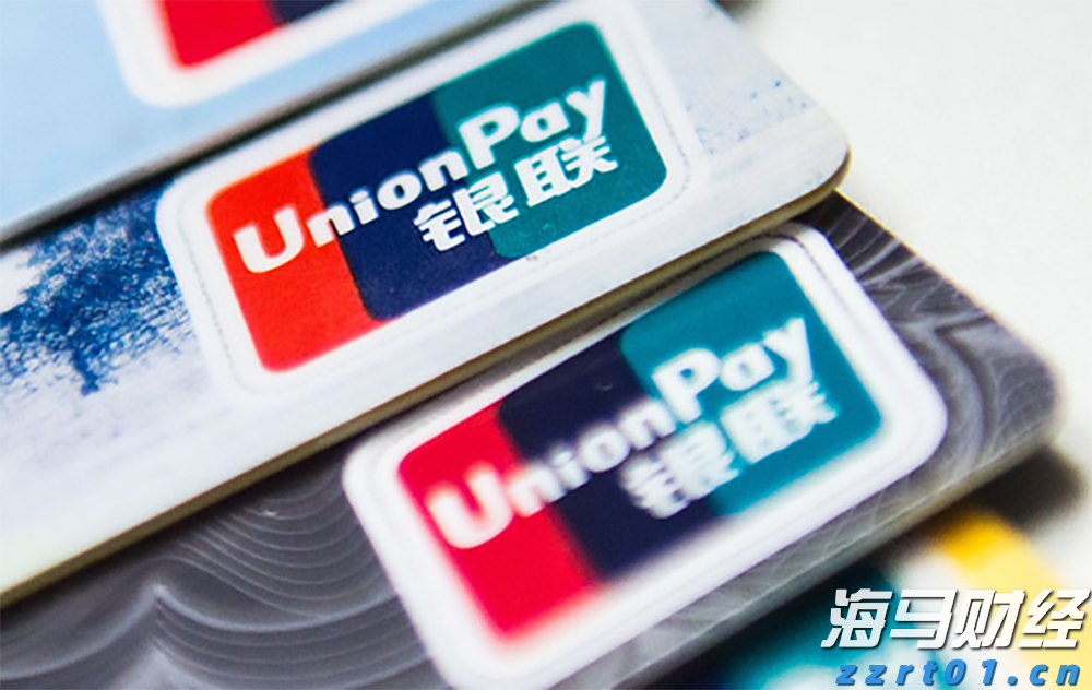 关税冲击波即将到来！华尔街警告：美国核心通胀或突破3%，消费者支出面临“1%GDP税”