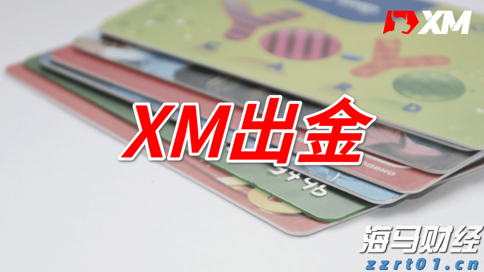 医我看丨优先转诊、出院随访  珠海426支家庭医生团队  在家门口守护市民健康
