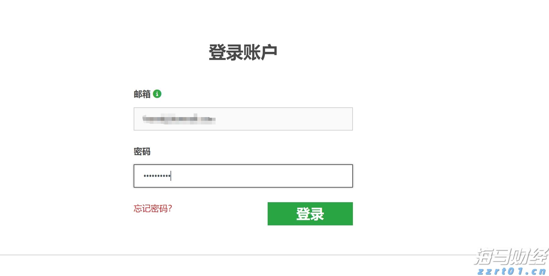 安徽创新推动认证认可检验检测工作