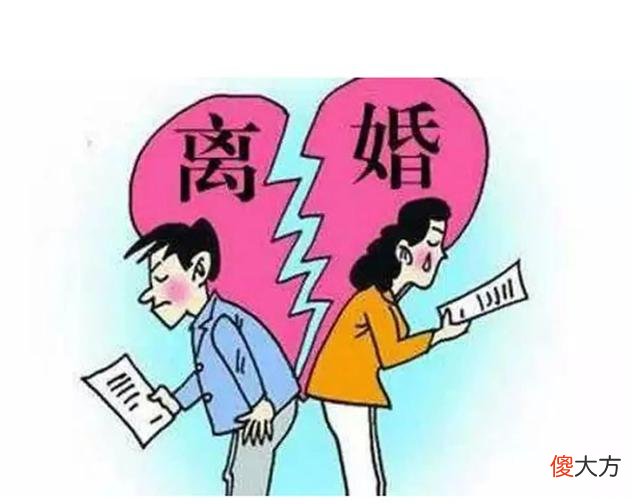 港元拆息全面上升，一个月拆息达到1.45095%，创近三个月新高