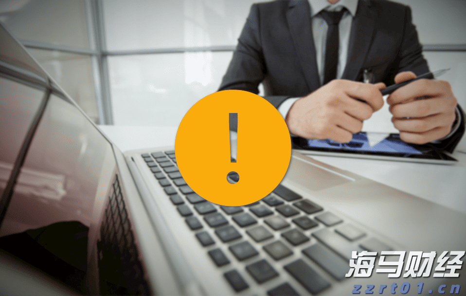 神舟二十号航天员乘组将于近日择机实施第三次出舱活动