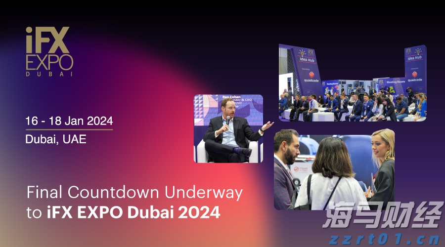 高盛:下半年工业科技展望 推荐“防御 + AI”杠铃策略(附股票清单)