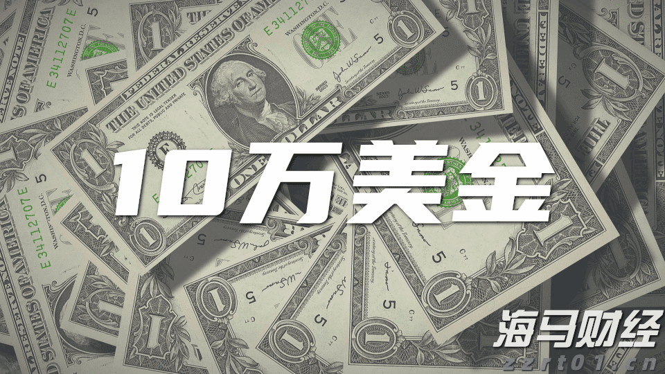注意绕行！G35济广高速公路部分路段封闭施工