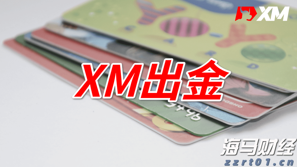 注意绕行！G35济广高速公路部分路段封闭施工