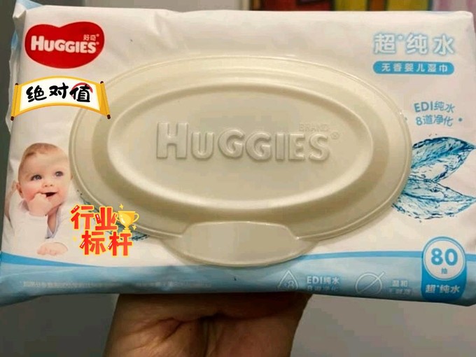 时政简讯（3月26日）