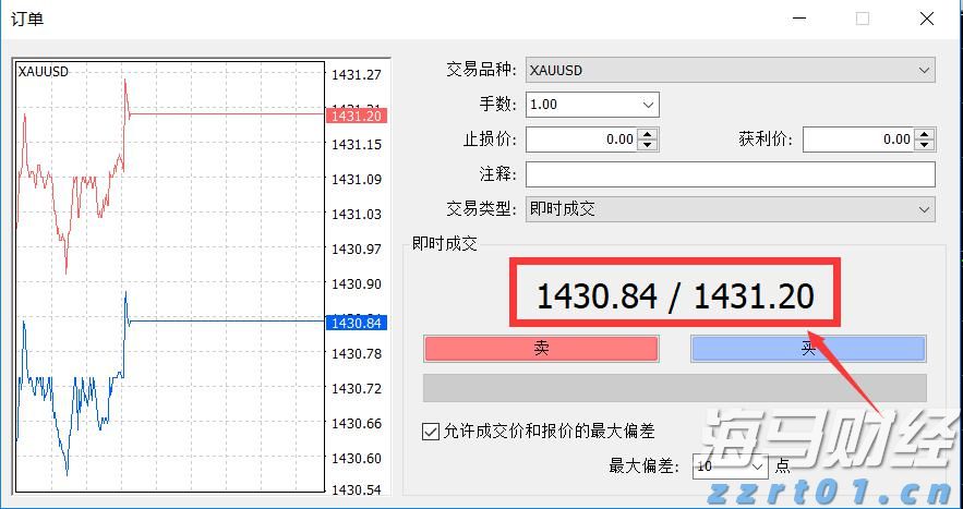 重构年金时空价值 泰康鑫利年年让财富活起来