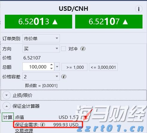 扎克伯格押注AI成果显著！Meta(META.US) Q2业绩出色，Q3指引超出预期