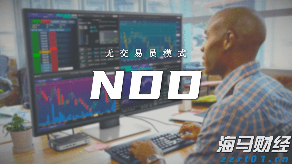 国家发改委、国家能源局：完善省内天然气管道运输价格机制 促进行业高质量发展
