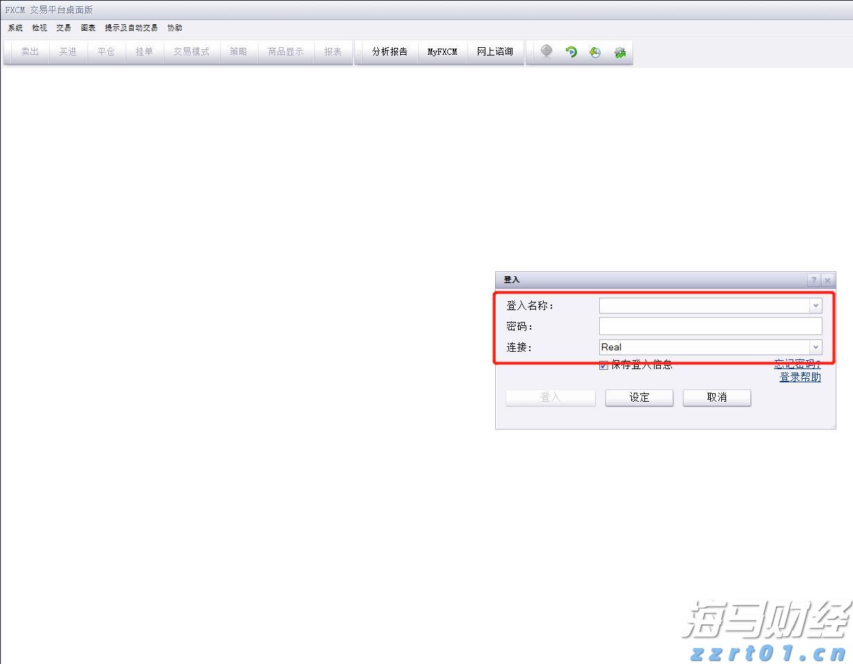 北水动向|北水成交净买入127.2亿 北水再度加仓创新药概念 全天买入小米(01810)超16亿港元