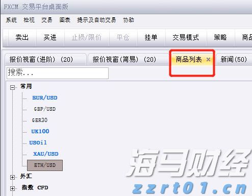 港股异动 | 华兴资本控股(01911)股价再涨超10% 年内累计涨幅达1.1倍 进军数字货币领域