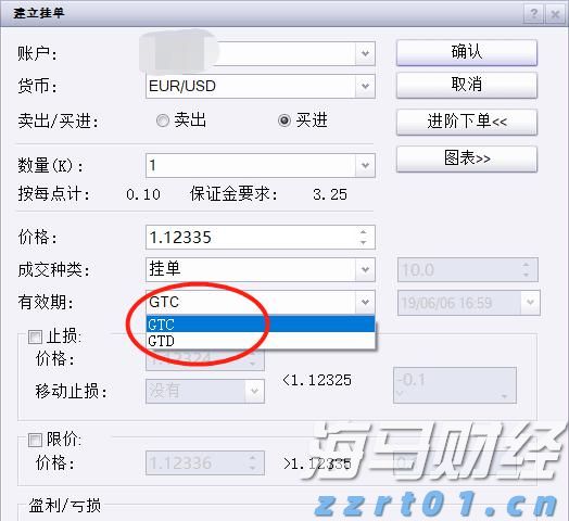 人民论坛网评｜让基层治理更有温度