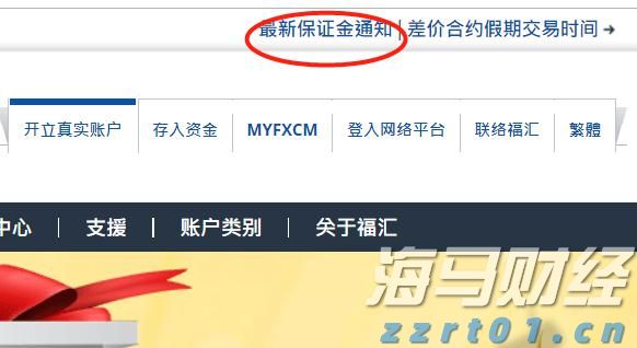 揭阳防汛应急响应提升为Ⅲ级