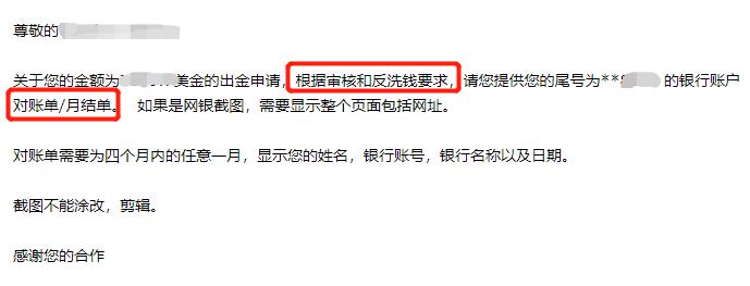 香港发现首例基孔肯雅热输入病例