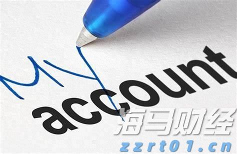 严禁违规捆绑销售！中航协将对航空销售网络平台加强监管