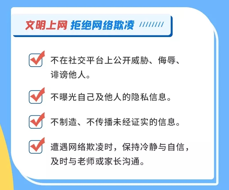 全国青少年航天大赛河北赛区选拔赛落地我市