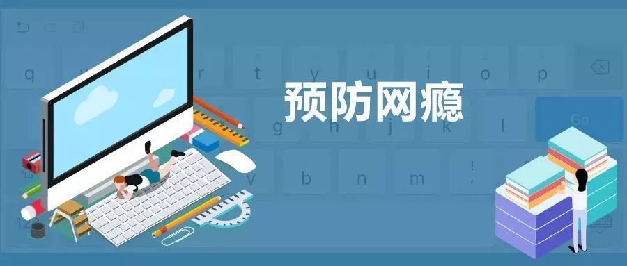 全国青少年航天大赛河北赛区选拔赛落地我市