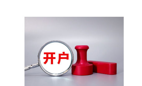 恒指牛熊街货比(71:29)︱7月31日
