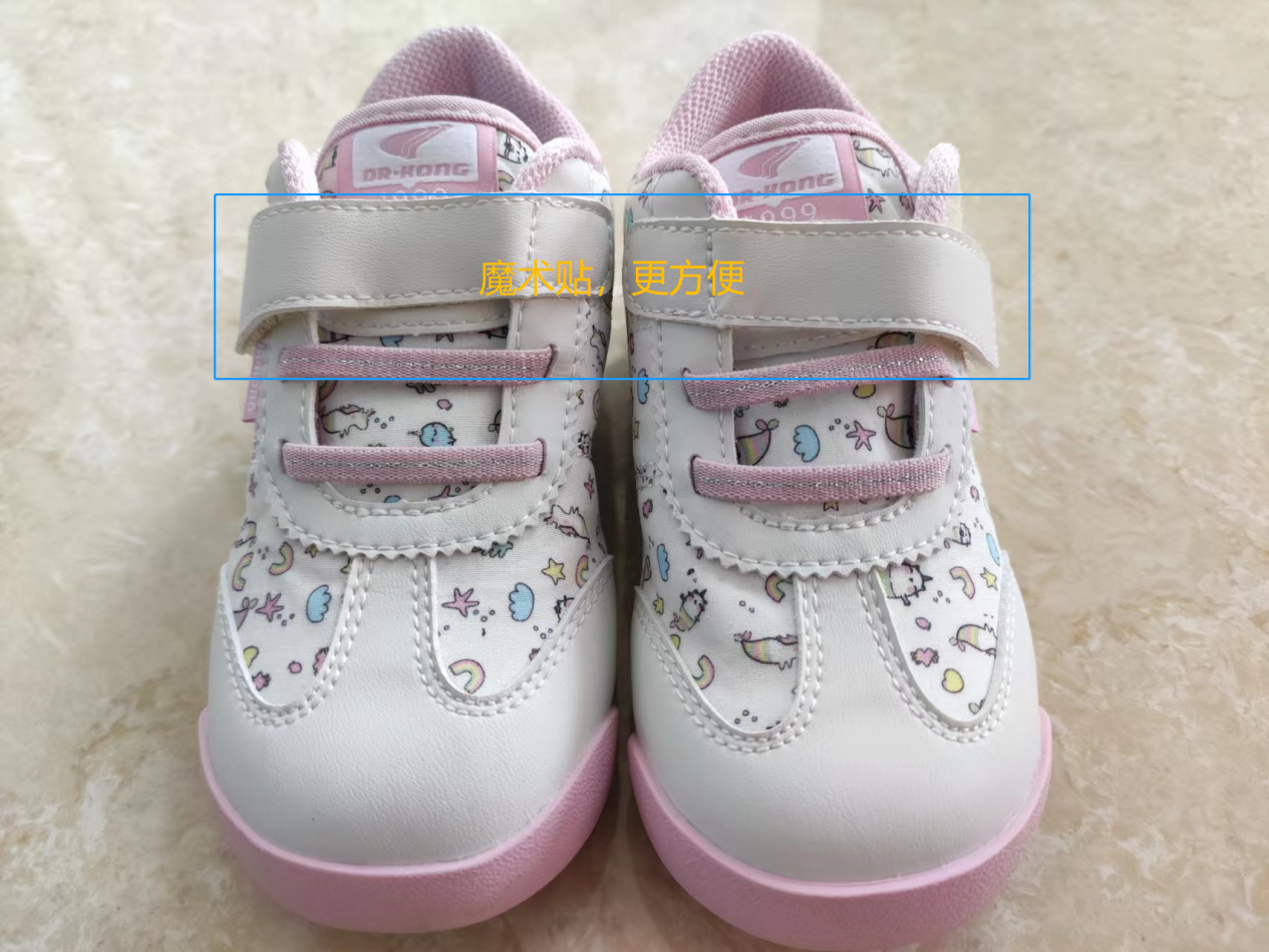 腾讯(00700)领投向乌兹别克斯坦首个独角兽Uzum投资6550万美元