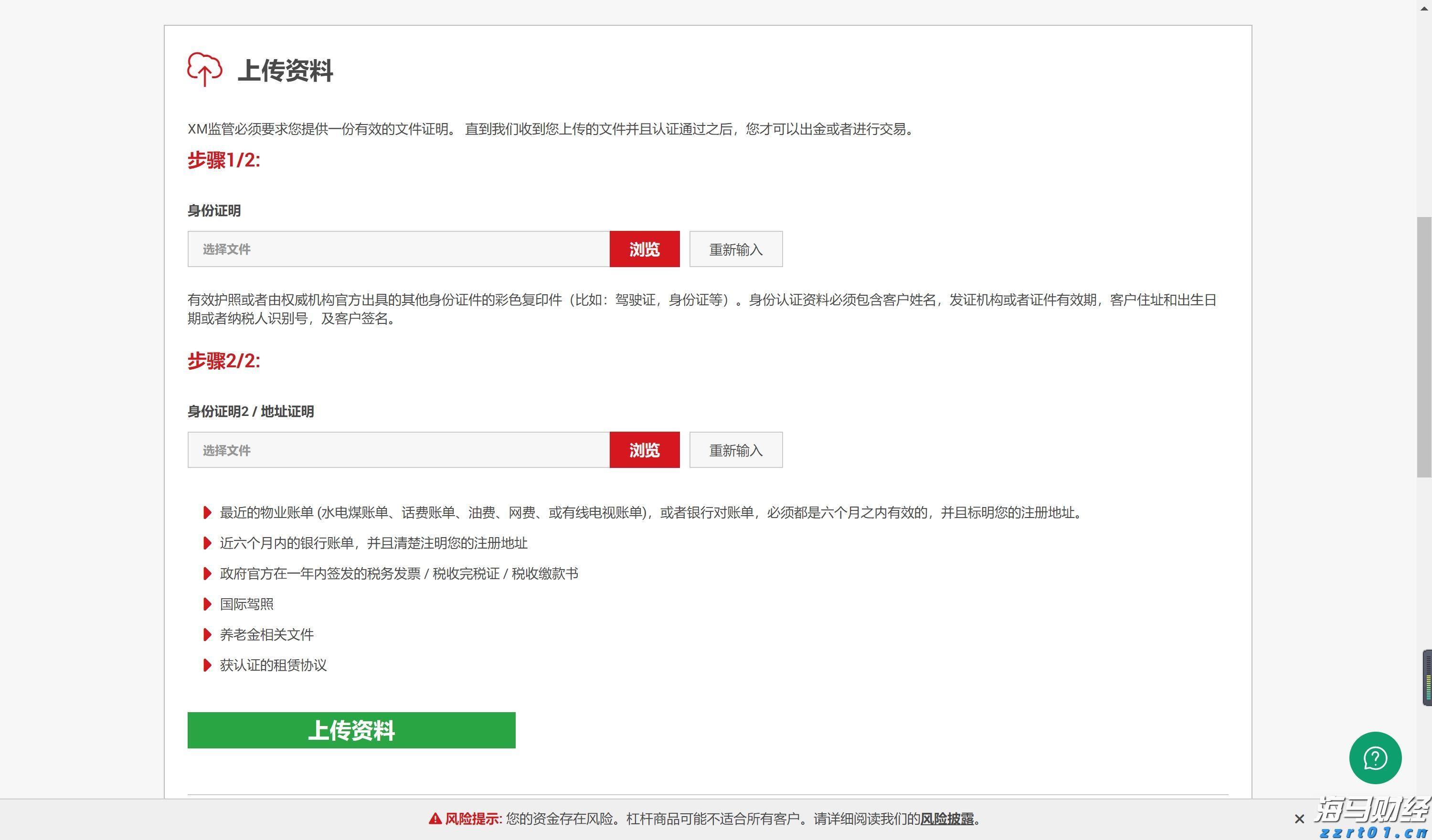 我市“高效办成一件事”服务场景扩容12%