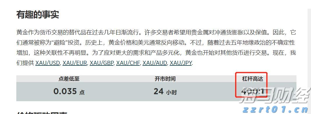 贵港4家单位被认定为广西县级农产品产地冷链集配中心