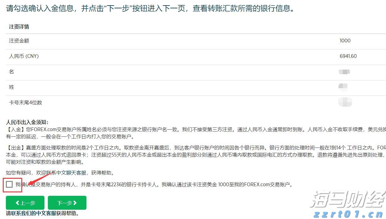 Perplexity AI提出345亿美元现金收购谷歌Chrome，意图切入AI搜索市场