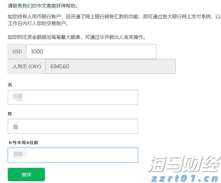 延长！扩大！上海食品安全“守、查、保”专项行动覆盖全域全年