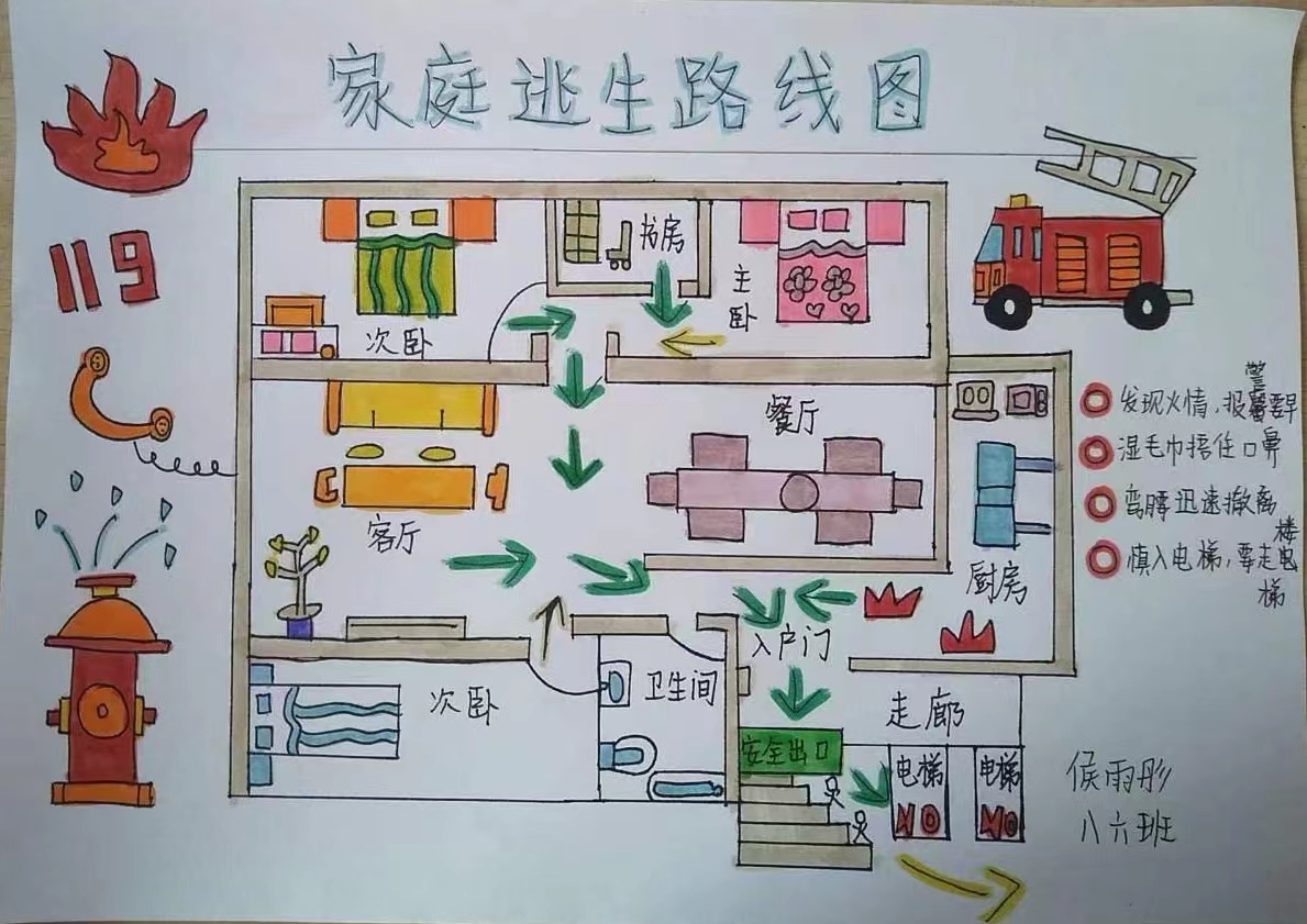 美国扩大钢铝关税清单范围 企业忧成本飙升