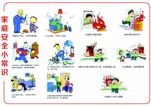 美国扩大钢铝关税清单范围 企业忧成本飙升