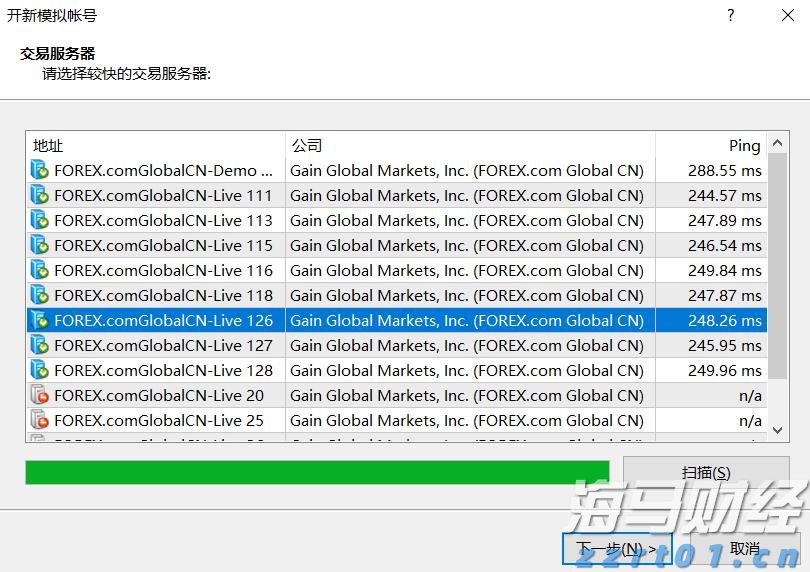 如何辨别充电宝真假3C标志?珠海消防支招→