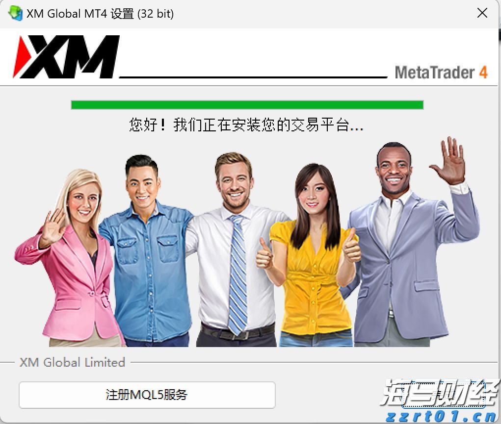 数字化提速！江苏省市场监管局构建食品安全现代化治理体系