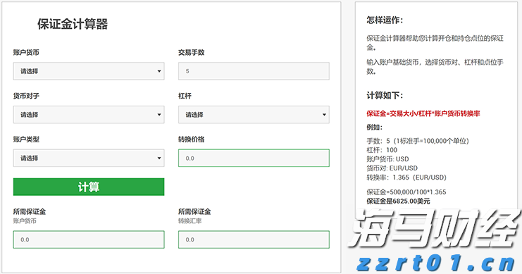 追光而行 正义花开——记全国三八红旗手王秀敏