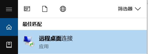 花一张电影票的钱看比赛？十五运会超半数门票价在百元内