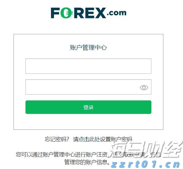 我市开展职业健康检查专项执法行动
