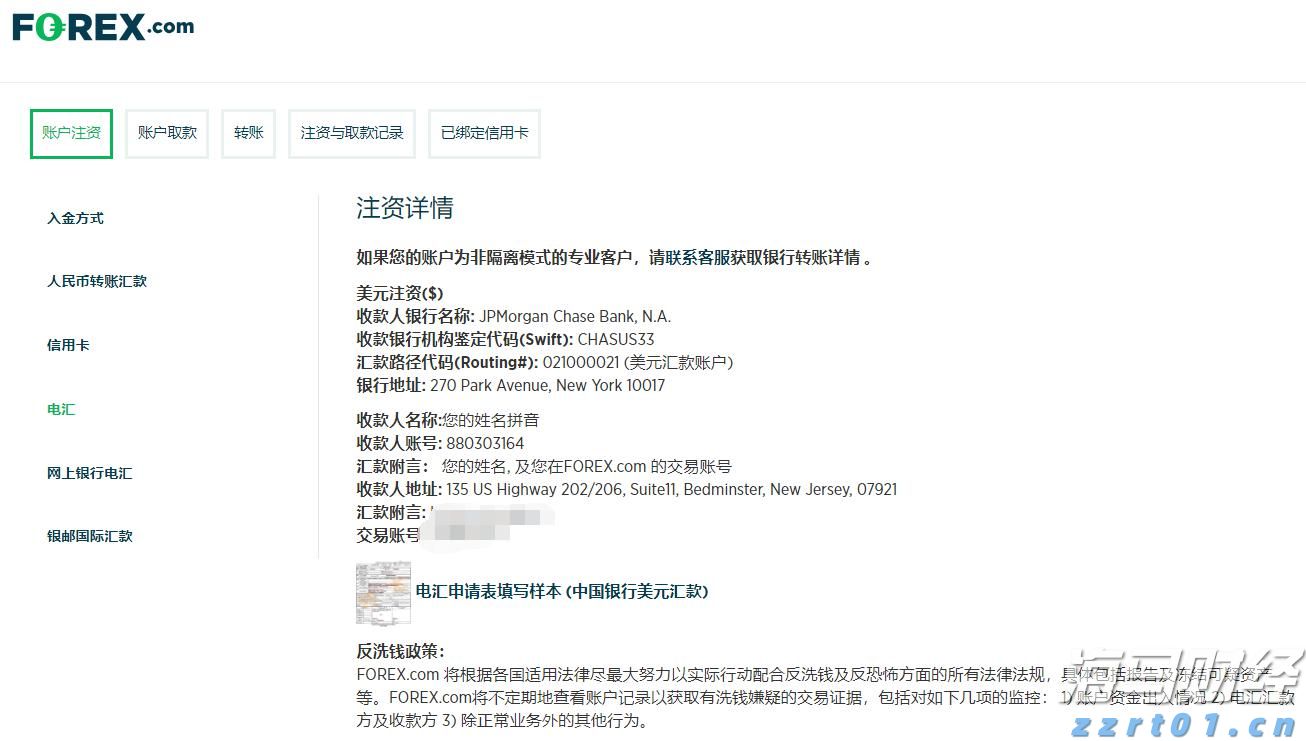 我市开展职业健康检查专项执法行动
