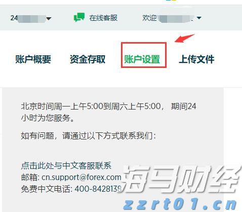 央媒点赞是对湛江特色民俗的认可