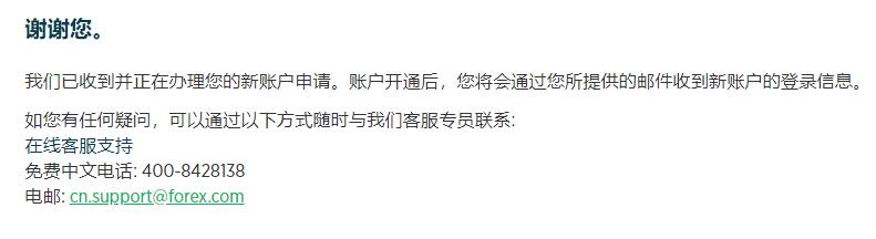光大证券：纯碱、PVC下游需求待回升 “反内卷”政策可能加速供给侧出清