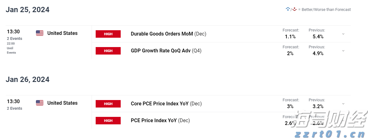 勿忘“九一八”!今天上午,梅州城区拉响防空警报
