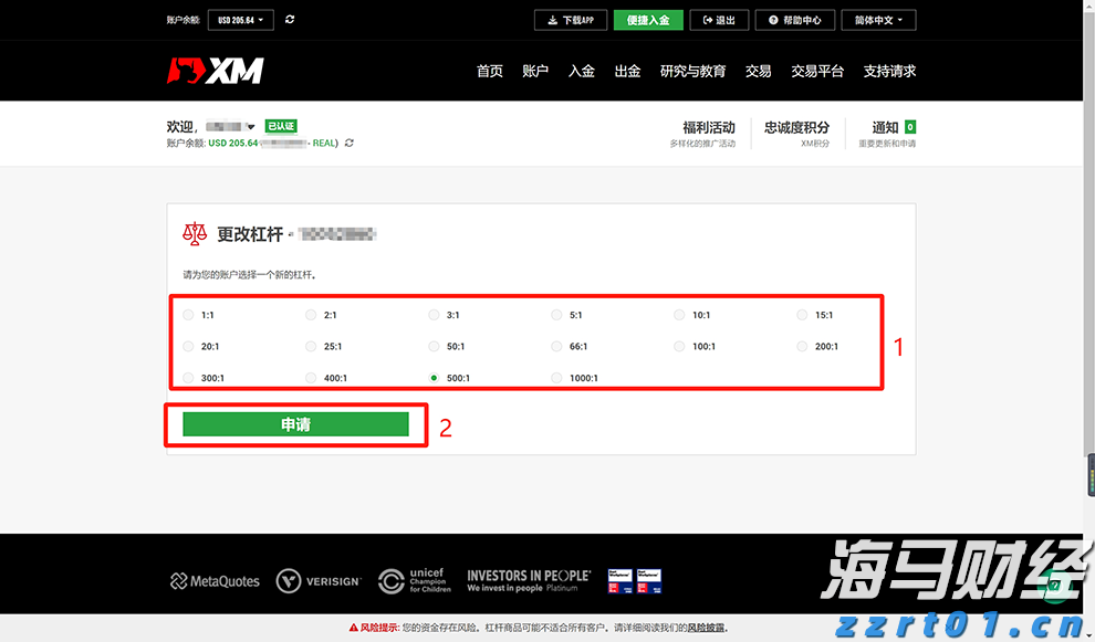 “米娜”已减弱为热带低压！今天梅州有中到大雨局部暴雨