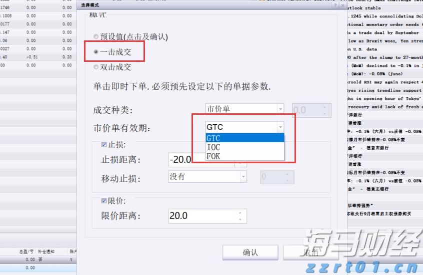 湛江公安推出护考暖心服务举措