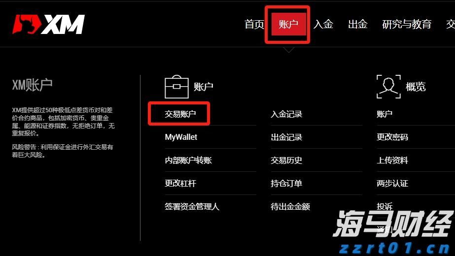 16日10时起迎入境高峰！港珠澳大桥发布通关提示