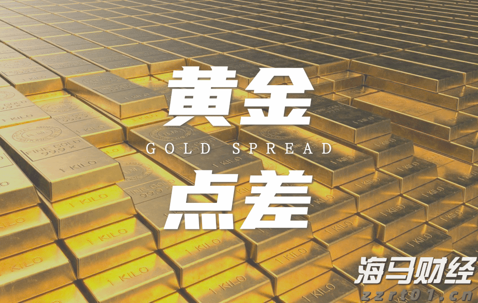 快讯丨市委常委会召开会议 朱会东主持