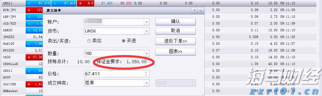 青海省出台实施知识产权公共服务普惠工程工作措施