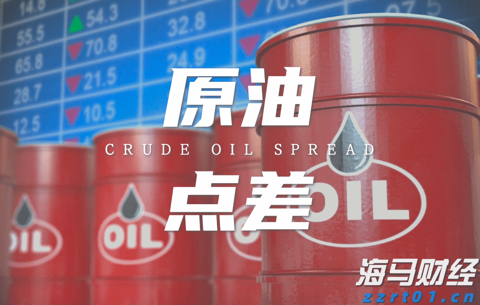 广西“各族青少年交流计划·桂在行动”主题活动走进六陈镇