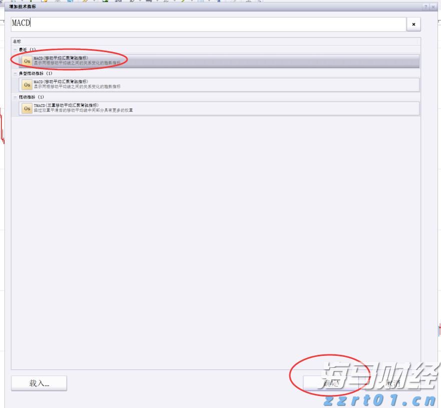 预制菜争议持续发酵,餐馆如何打消食客顾虑?