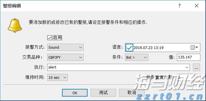 湖北启动2022年食品安全宣传周主场活动