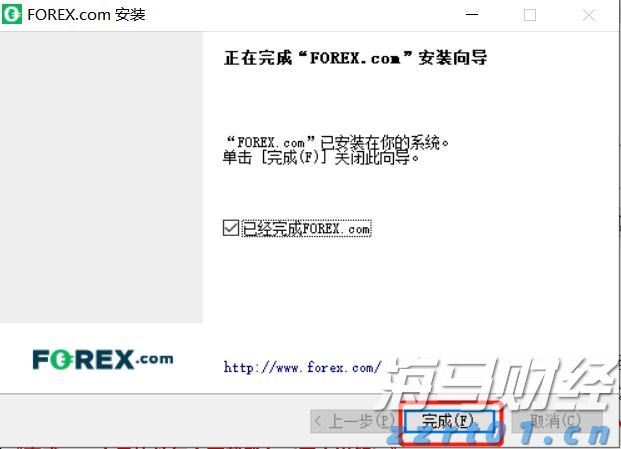 水利部针对广东广西启动洪水防御Ⅳ级应急响应